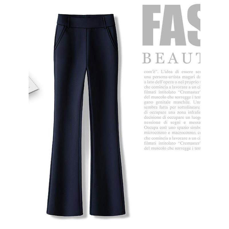 黑蓝微喇西装裤女春秋新款高腰小个子宽松显瘦显高通勤休闲长裤子