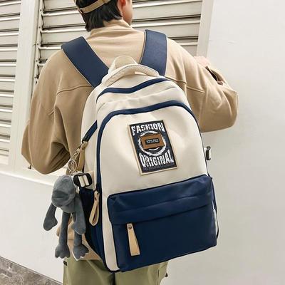 香港书包男初中生大容量高中大学生背包女日系百搭撞色旅行双肩包