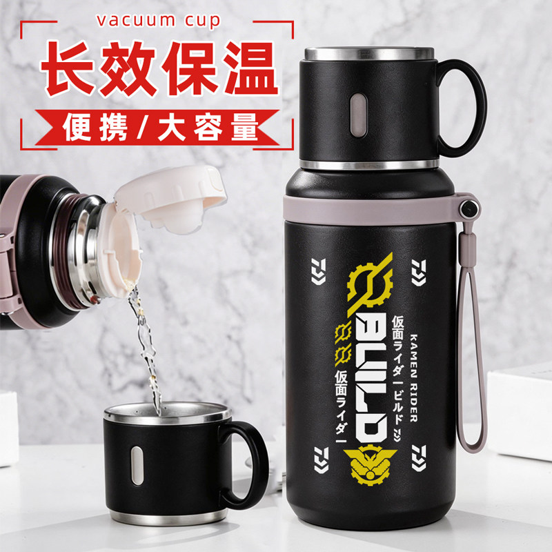 动漫水杯假面骑士周边保温杯带提动漫水杯/居家/百货
