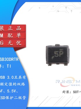 原装正品 TPD4E001DBVR SOT-23-6 4通道ESD保护二极管阵列