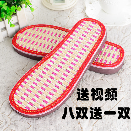 孺子牛官方防滑耐磨diy批发凉鞋