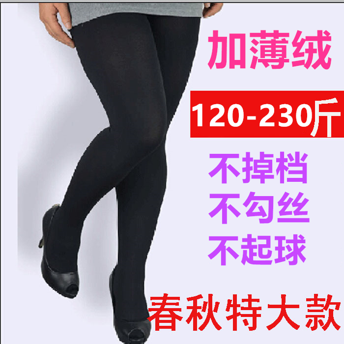 ÄÍ´©ÅÖmmÇï¼¾ÏÔÊݵ¥²ã±¡¿î±¡ÈÞÀÈÞ¿ãÖÐÑü²È½Å²»ÆðÇòÅ®´óÂë´òµ×¿ã