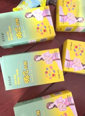 减脂解馋小零食拉肚子膳食纤维软糖嗨吃抖音升级版专用糖果果味