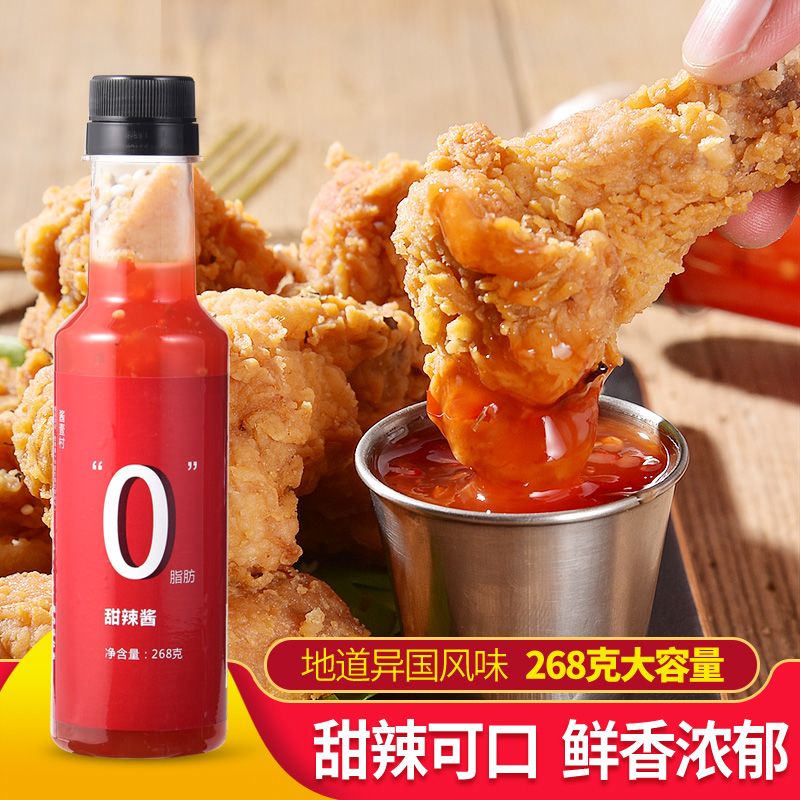 酱壹村0脂肪甜辣酱蒜蓉辣椒酱下饭菜拌饭酱拌面酱烧烤蘸酱香辣酱