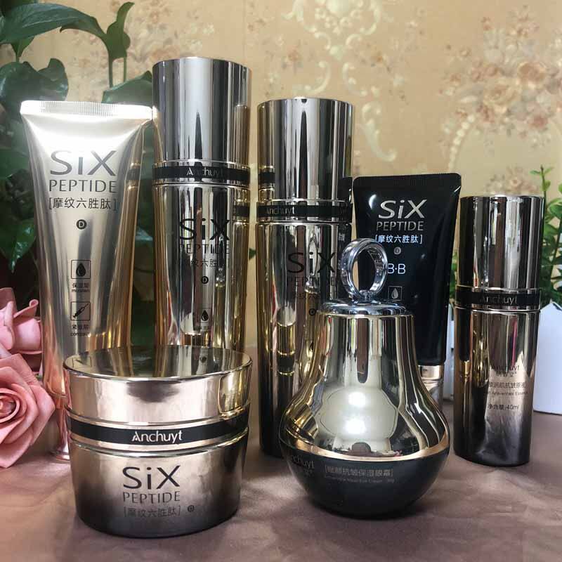 研春堂摩纹六胜肽面部护理套装补水保湿抗皱紧致肌肤去细纹套装