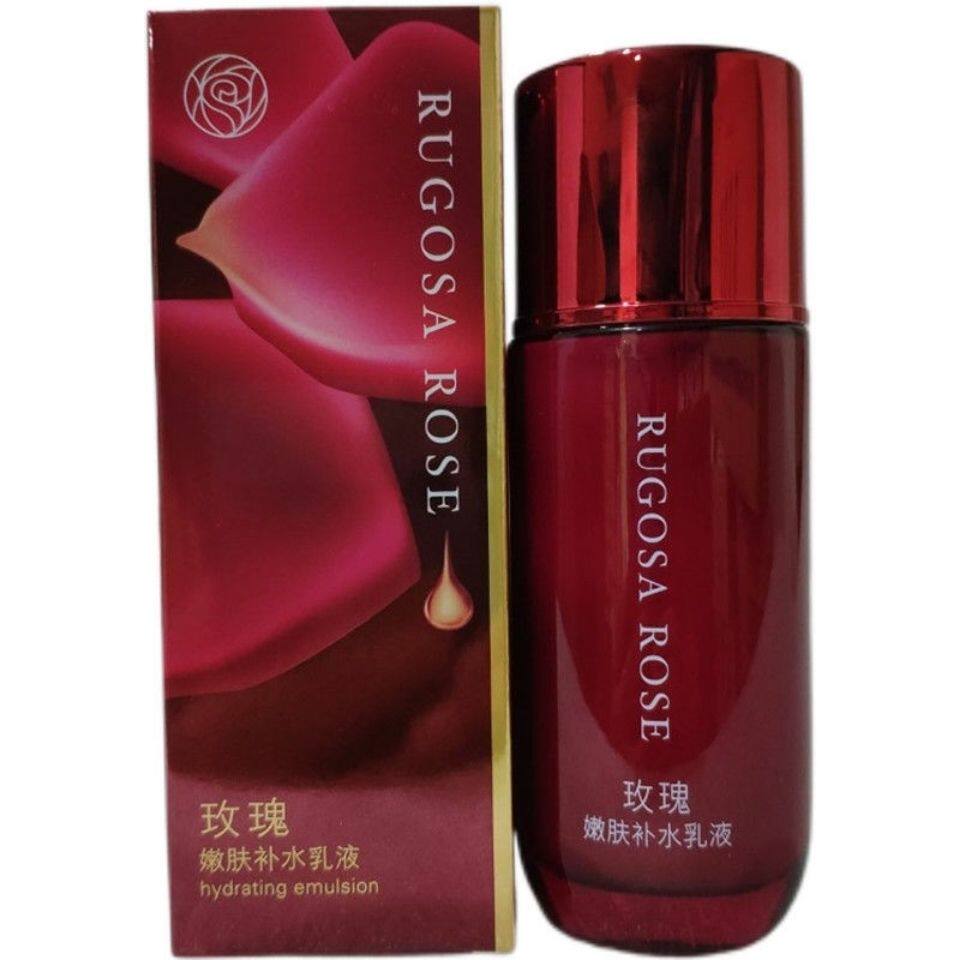 诗迪娜玫瑰嫩肤补水乳液100ml改善粗糙干燥肌肤补充水分润泽水嫩