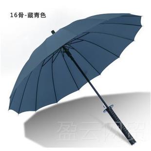 正品男晴雨创两用意长柄雨伞女黑科技阳遮学生刀伞伞个剑性动漫武