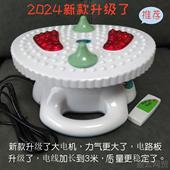 正品 气循环外机气血通红频螺旋振动全身高多功能按摩器血足疗养生
