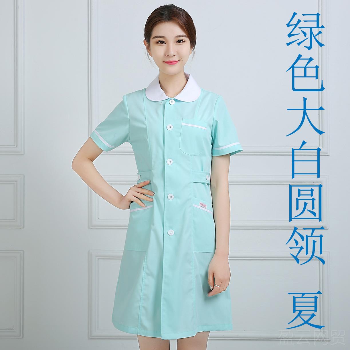 正品护士服款短袖医生白大褂圆领药美店纹绣师容师制工作服长薄袖图片