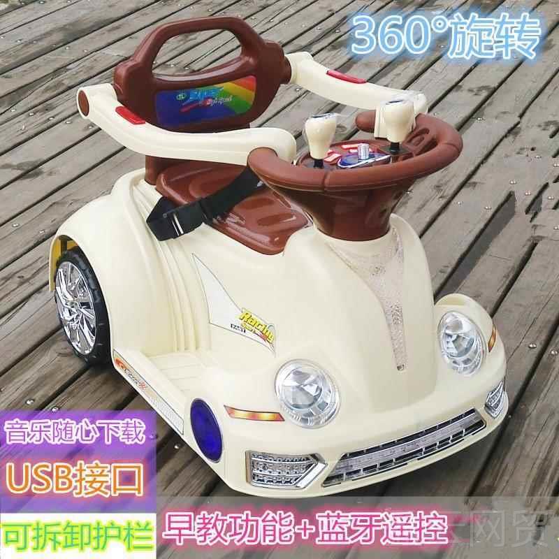 正品童电动遥车四轮双儿驱控童车男女可托坐摩车室内婴儿摇摆车手