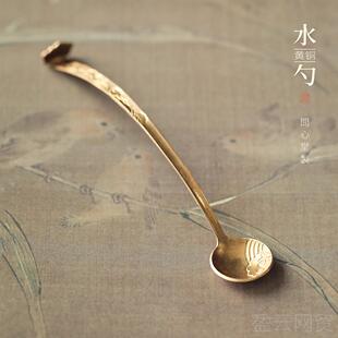 正品问心堂如意小铜铜原加创砚台磨墨水勺子书法国画研磨墨锭专用