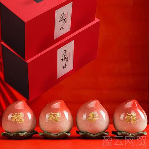 正品送老人日礼物寿礼爷奶爷奶60岁90寿祝寿8生0实用贺70父亲领导