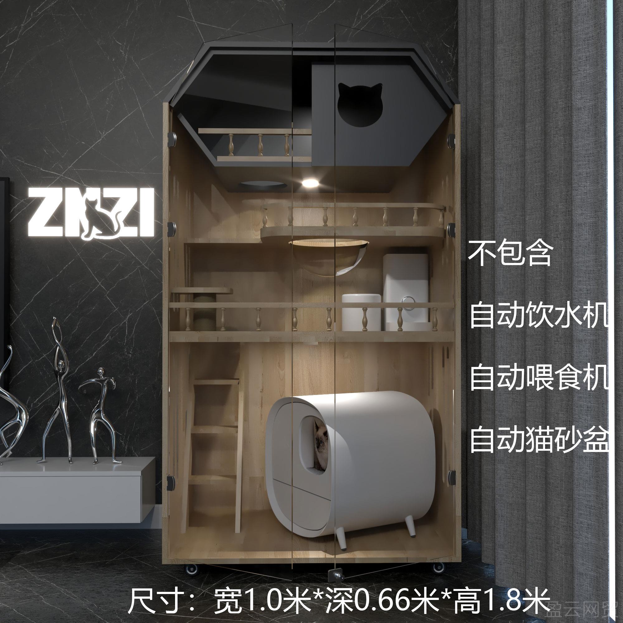 正品ZNZ新款简约全实厕木三层笼猫别墅I猫舍猫柜定制豪华猫家用带