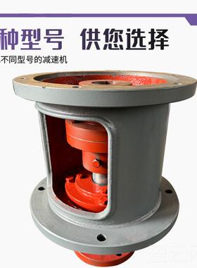 正品厂家机供应电动搅搅拌机立式架BLDXLD摆线针轮减速机/拌TJA矮