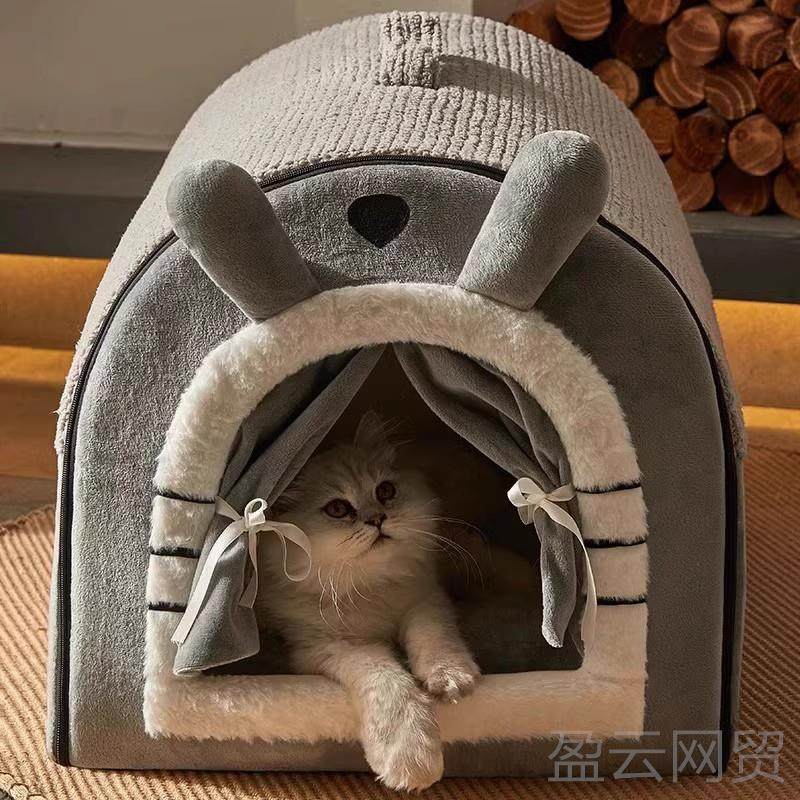 正品猫窝冬天保四季帐通封闭式暖猫别墅房子用篷全可拆洗宠物用品,宠物/宠物食品及用品,猫窝/屋/帐篷/沙发,淘宝优惠券,粉丝福利购,淘宝优惠卷