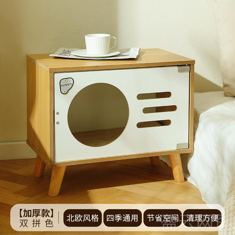 正品咪床头墅柜猫窝四季通用人猫共用半封闭猫保别暖宠猫物猫床躲