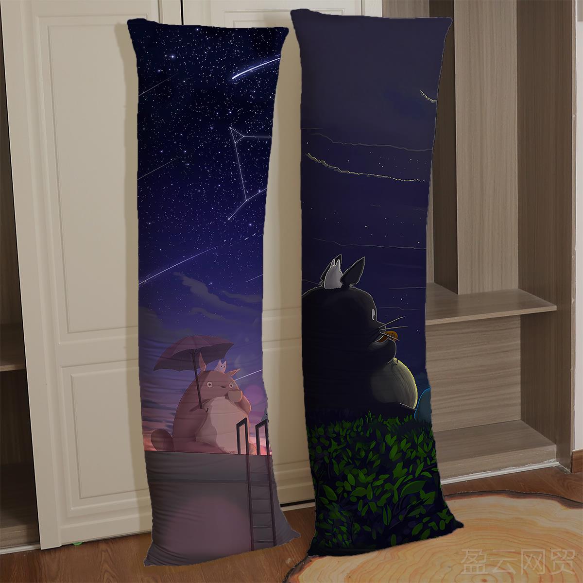正品身狐狸窝等抱套枕二次元礼品风景卡通动漫边景色全身周抱枕定