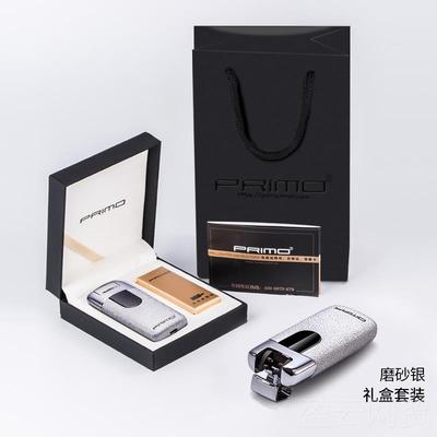 正品性高档防风打火送机充电片指纹识别男生日礼物创意照定制个刻