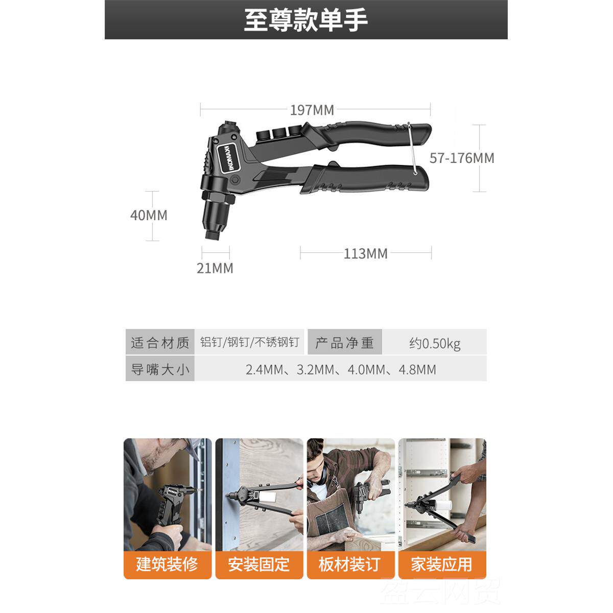 正品铆钉枪自动手拉枪卯工业级拉钉枪拉拉丁动铆抽芯抢家用工具打
