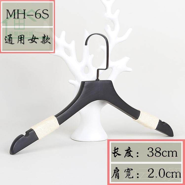 正品定纯制LO实GO黑色衣木架男女装棉绳防滑衣挂服装店黑捆绳衣撑,收纳整理,木质衣架,淘宝优惠券,粉丝福利购,淘宝优惠卷