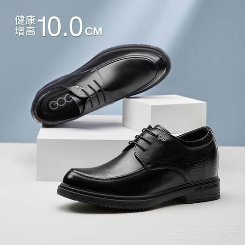 正品高季哥增c高皮8m秋商务正装德比鞋真皮圆头男鞋鞋10cm新郎结