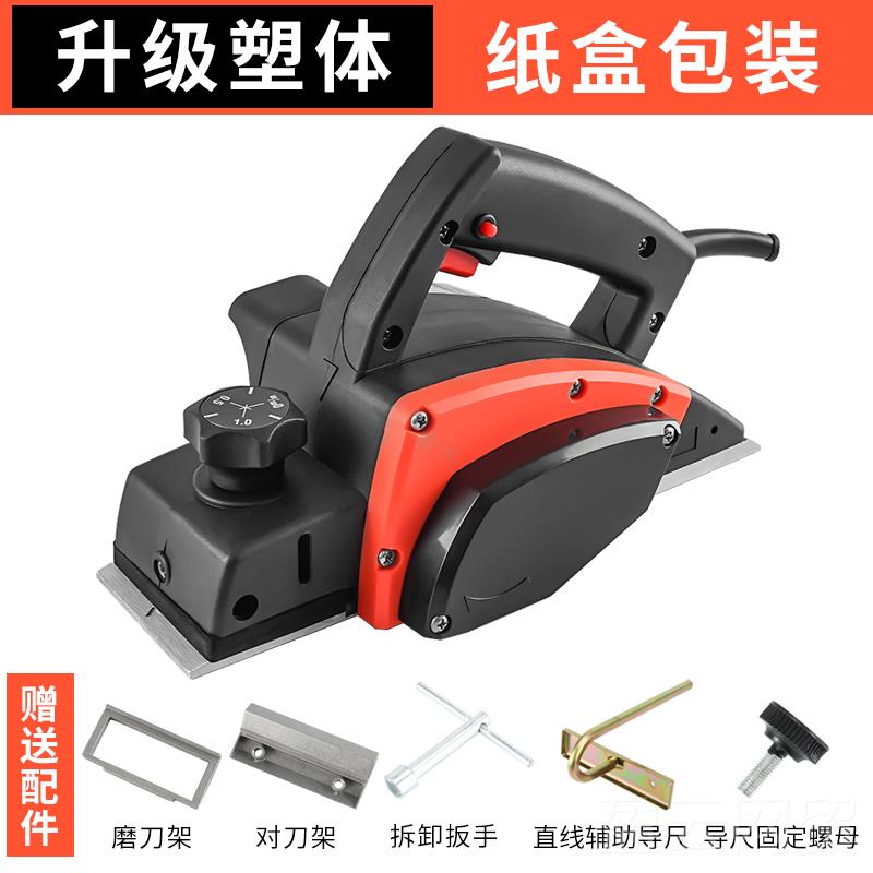 正品金诚电电刨家用小型多功能手提泰工台式木工刨木工具动刨子压图片