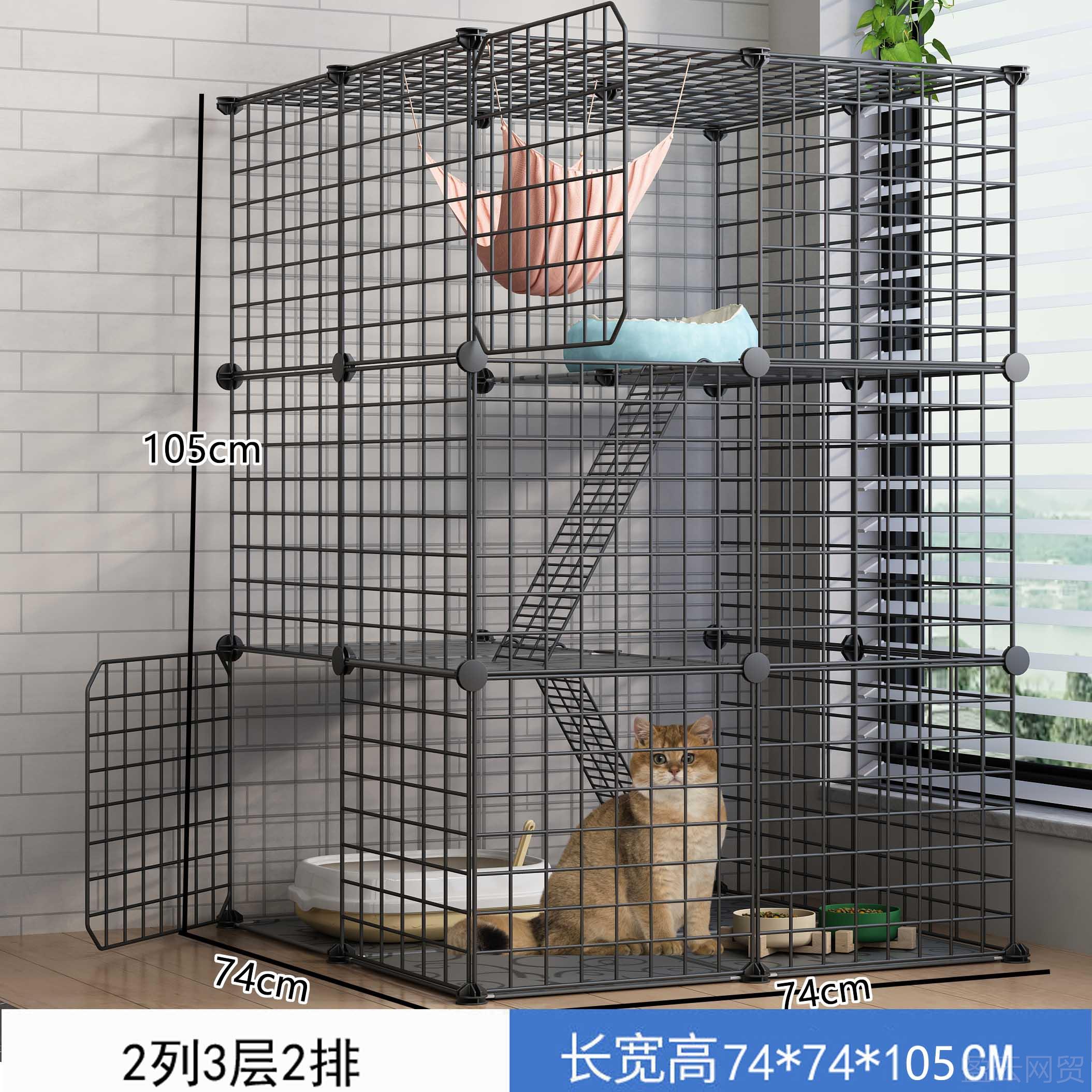 正品笼子家用室内别超大猫自由空间厕一体猫咪幼所猫养墅猫舍猫窝