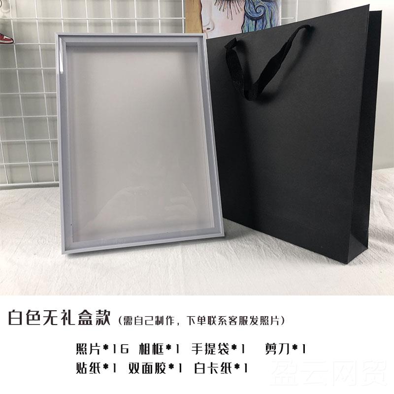 正品30岁手工di照片y定制礼物送男朋友日女生闺蜜老公走心生场景