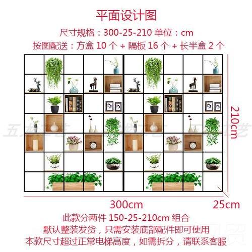 正品铁艺隔断置物架办公室屏风架餐客厅装饰关玄架厅工业风网红书