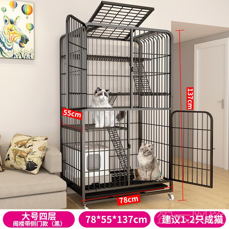 正品猫笼猫柜别猫子家用笼室内猫窝猫一墅体猫咪猫舍大空间不占地