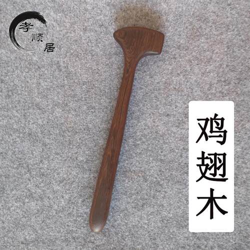 正品按摩锤木敲棒锤木质锤子捶背器敲打经打络锤摩拍打按经络敲背