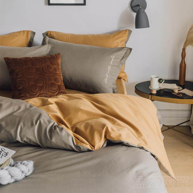 正品色北欧简约三件套人全件棉纯色单双人素双拼色刺绣全棉四套1.,床上用品,床品套件/四件套/多件套,淘宝优惠券,粉丝福利购,淘宝优惠卷