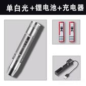 正品 玉石手电筒防强光专翡翠鉴定打业烟酒检测专用365紫光三光可