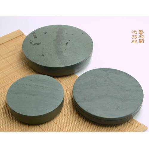 正品艺砚阁甘肃河砚墨海带密封大容量加深绿砚台学生端歙优盖洮质