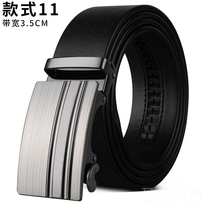 正品士头层男派皮带真皮自动扣腰带休闲年轻人青年商务牛皮中裤带