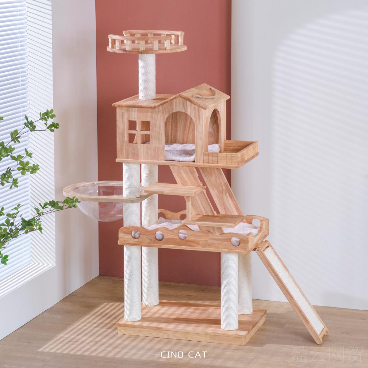 正品猫木舍实木一架猫窝猫树体 别墅冬季 大型豪华太空碗剑麻柱猫