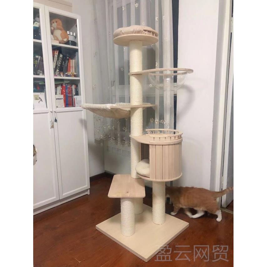 正品伊萌实木四季通用别墅猫窝猫树一架体猫爬太空架舱猫咪子猫抓