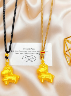 金店同款磨砂立体小马发发吊坠项链实心生肖马编织绳项链送闺蜜