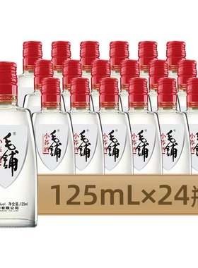 毛铺苦荞酒小瓶自饮黄石特产酒
