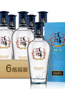 毛铺苦荞酒金荞黑荞尊享酒500ml 多规格湖北特产整箱实惠国产精酿