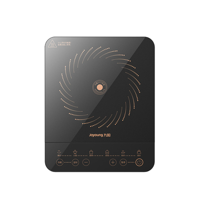 九阳电磁炉家用大火力多功能炒菜一体锅C22S-SK1