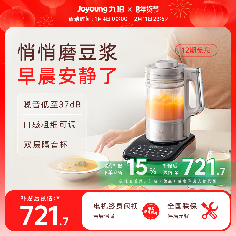 ���� ��Ƶ�����Ʊڻ� ���ɫ������ ���ö����� ���������ʳ���������� 685.57Ԫ(����������88VIP 95��)