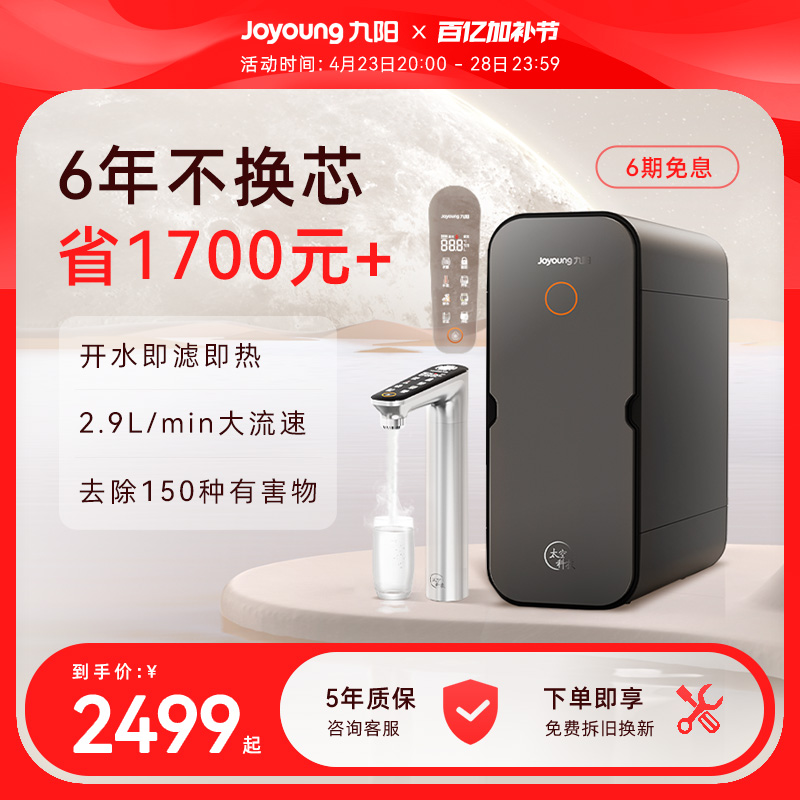 0蹸ˮȼֱһ͸ʽR2ʵ1799.6Ԫ