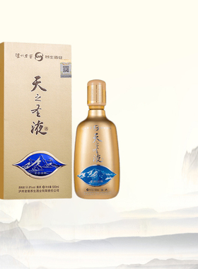 泸州老窖养生酒 天之圣液礼盒装500ml 金色交响