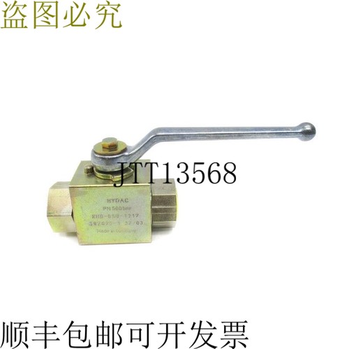 原装供应贺德克 KHB-G3/8-1212 397872-1 NSNP