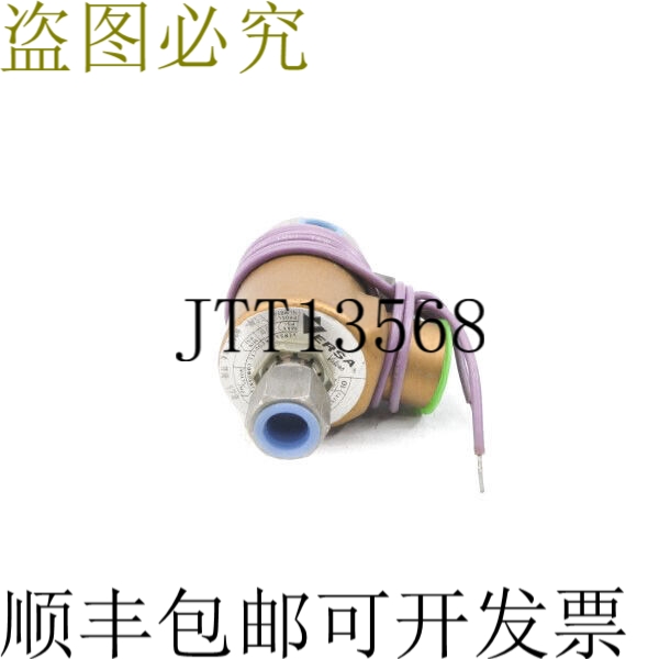 原装供应页码 ESM-8302-44HM172 240V 100PSI NSNP