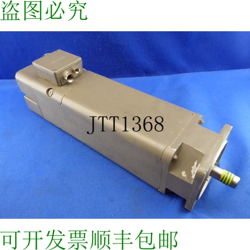 原装供应1hu3078-0ac01-z伺服电机拉杆320、1hu3078、1 Hu3078-0a