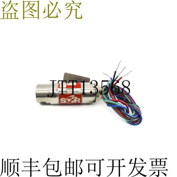 原装供应SOR 5AT-EF19-M2-C2A-TT 500-139 250VAC 5A 15-50PSI NS