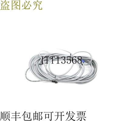 原装供应版本 ES12.10 UNMP