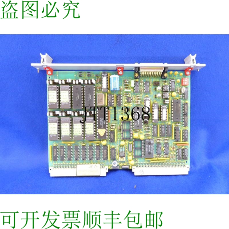 原装供应温莎成型机 Mpm Zl3/3 Zl3/2 Zl 4/21894/0-005 Mpm-zl3/